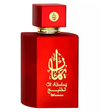 AL- Khaleej Perfume (100ml)