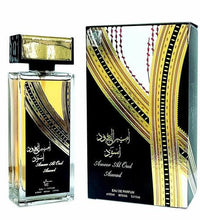 Ameer-Al-Oud Aswad Perfume