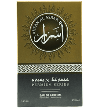 Ahsan Al Asrar Perfume