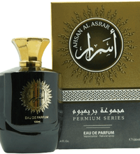 Ahsan Al Asrar Perfume
