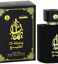 AL- Khaleej Perfume (100ml)