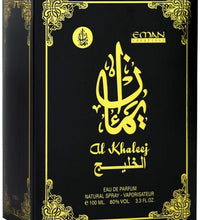AL- Khaleej Perfume (100ml)