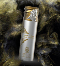 #ALjabbar_perfume# - #ALjabbar_store#
