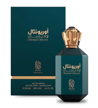 #ALjabbar_perfume# - #ALjabbar_store#