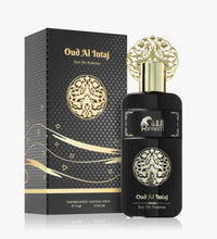 #ALjabbar_perfume# - #ALjabbar_store#