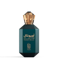 #ALjabbar_perfume# - #ALjabbar_store#