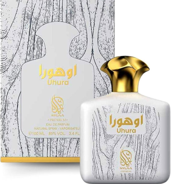#ALjabbar_perfume# - #ALjabbar_store#