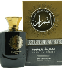 #ALjabbar_perfume# - #ALjabbar_store#