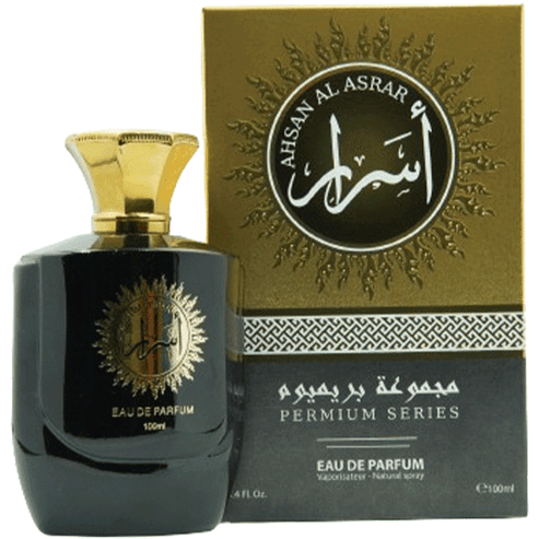 #ALjabbar_perfume# - #ALjabbar_store#