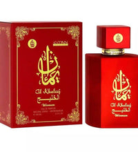 #ALjabbar_perfume# - #ALjabbar_store#