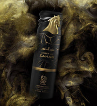 #ALjabbar_perfume# - #ALjabbar_store#
