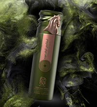 #ALjabbar_perfume# - #ALjabbar_store#