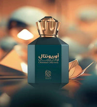 #ALjabbar_perfume# - #ALjabbar_store#