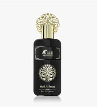 #ALjabbar_perfume# - #ALjabbar_store#
