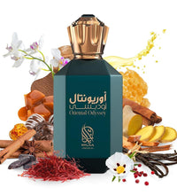 #ALjabbar_perfume# - #ALjabbar_store#
