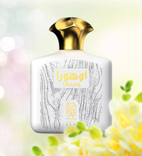 #ALjabbar_perfume# - #ALjabbar_store#