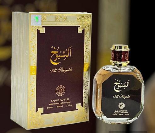 #ALjabbar_perfume# - #ALjabbar_store#