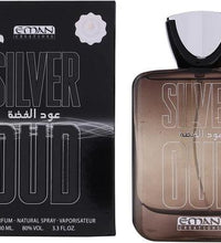 #ALjabbar_perfume# - #ALjabbar_store#